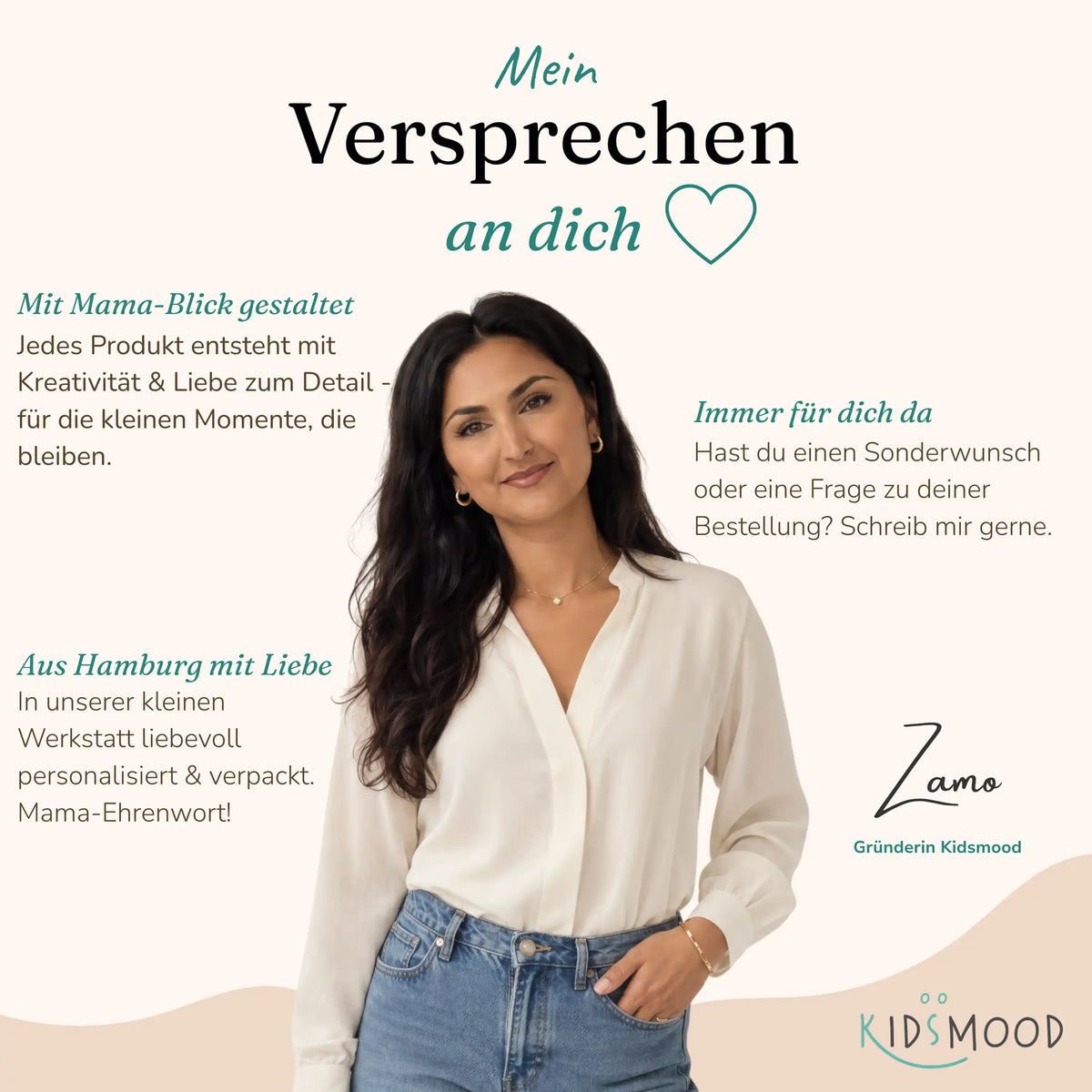 Messlatte Kinder Holz & Aluverbund - Jungle